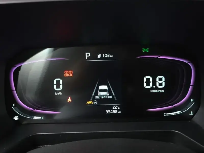 2023 Kia Ray с пробегом 33 488 км