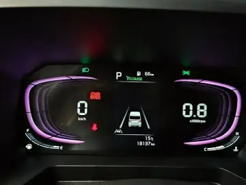 2023 Kia Ray с пробегом 18 137 км