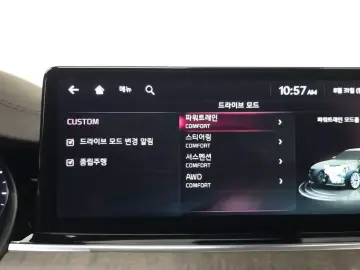 2022 Kia K9 с пробегом 36 750 км