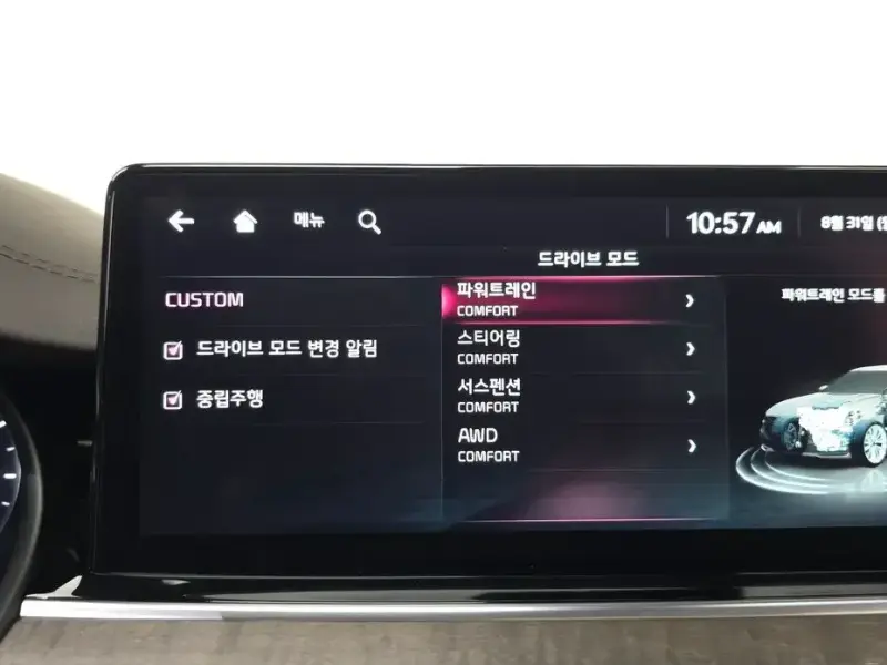 2022 Kia K9 с пробегом 36 750 км