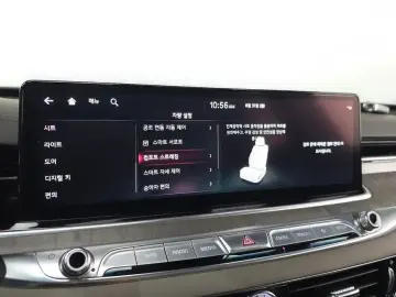 2022 Kia K9 с пробегом 36 750 км
