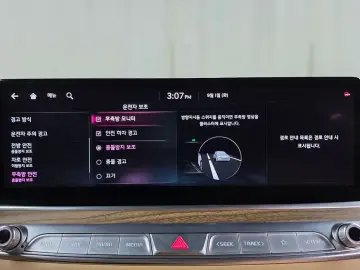 2022 Kia K9 с пробегом 70 598 км