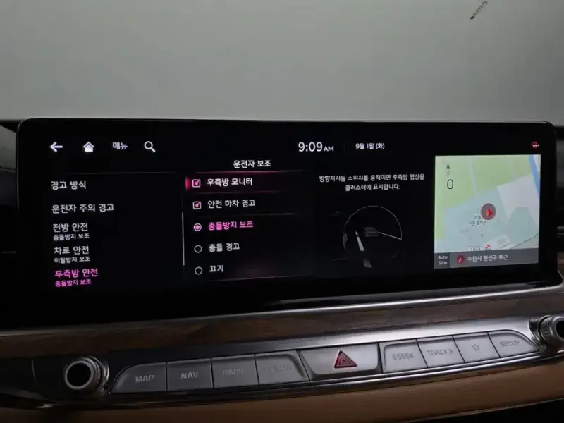 2023 Kia K9 с пробегом 95 168 км