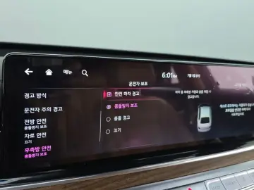 2021 Kia K9 с пробегом 52 973 км