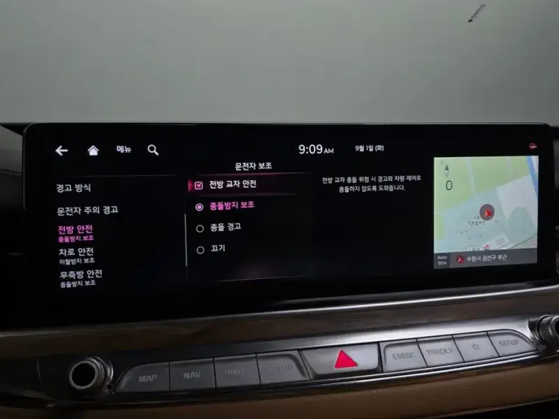 2023 Kia K9 с пробегом 95 168 км