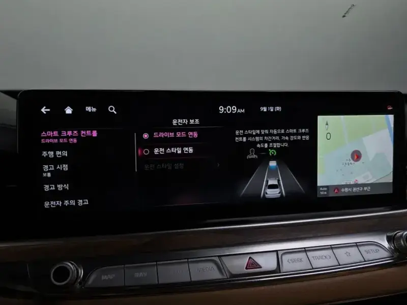 2023 Kia K9 с пробегом 95 168 км