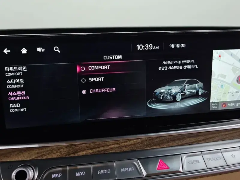 2023 Kia K9 с пробегом 22 614 км