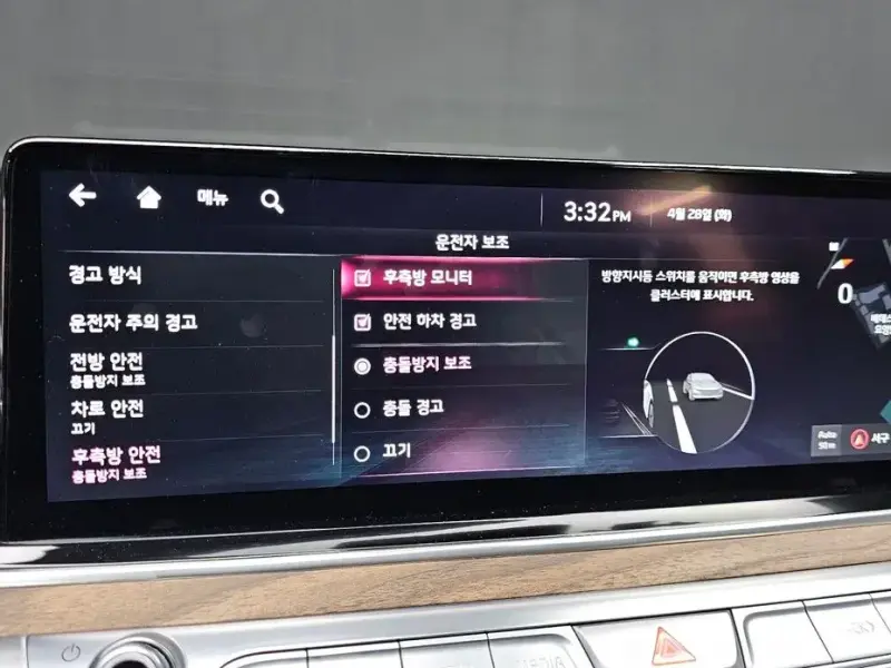 2021 Kia K9 с пробегом 65 267 км