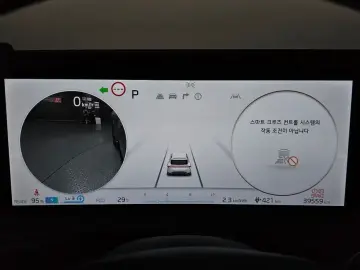 2023 Kia EV6 с пробегом 39 559 км