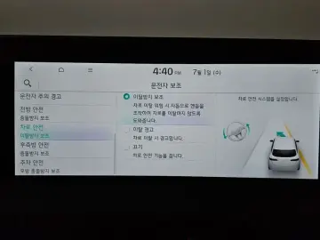 2023 Kia EV6 с пробегом 39 559 км