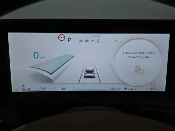 2023 Kia EV6 с пробегом 21 565 км