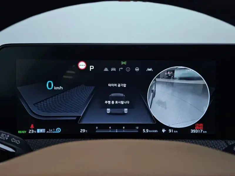 2023 Kia EV6 с пробегом 39 317 км