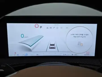 2023 Kia EV6 с пробегом 35 499 км
