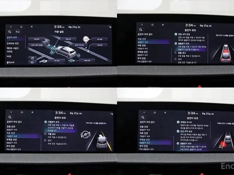2024 Kia EV6 с пробегом 38 476 км