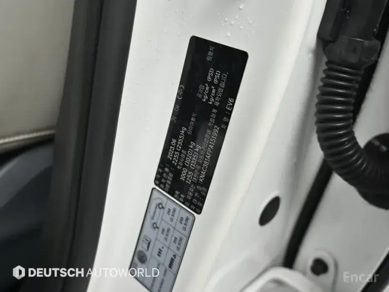 2023 Kia EV6 с пробегом 62 715 км