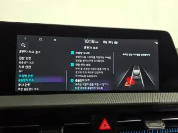 2023 Kia EV6 с пробегом 74 307 км
