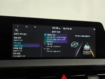 2023 Kia EV6 с пробегом 74 307 км
