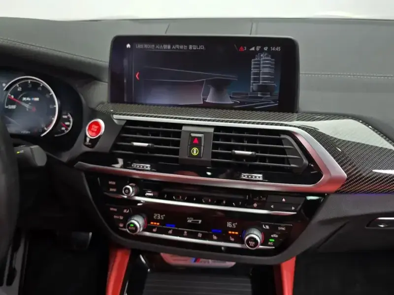 2020 BMW X5 M с пробегом 59 538 км