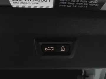 2020 BMW X5 M с пробегом 59 538 км