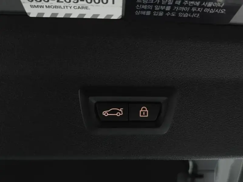 2020 BMW X5 M с пробегом 59 538 км