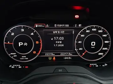 2020 Audi Q2 с пробегом 22 310 км