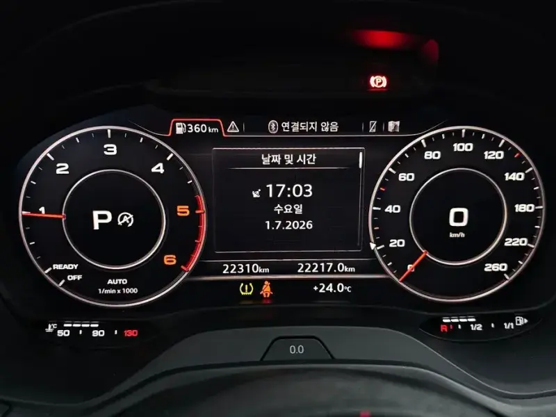 2020 Audi Q2 с пробегом 22 310 км