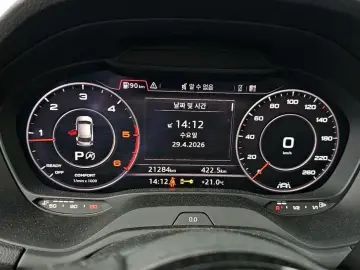 2023 Audi Q2 с пробегом 21 284 км