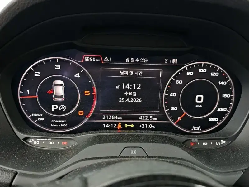 2023 Audi Q2 с пробегом 21 284 км