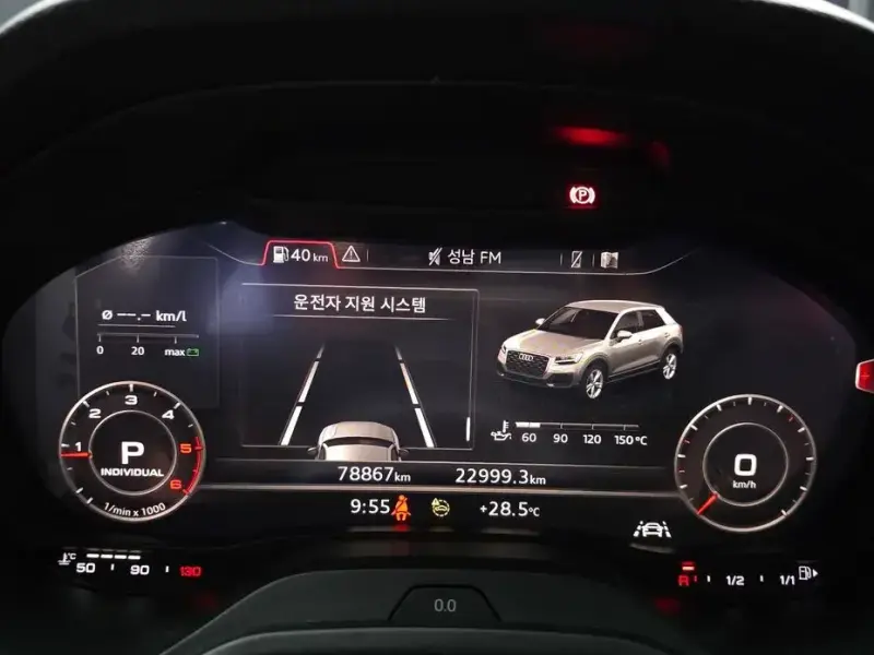 2023 Audi Q2 с пробегом 78 867 км