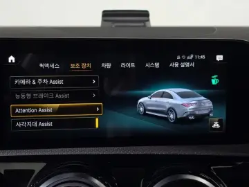 2021 Mercedes-Benz CLA с пробегом 30 170 км