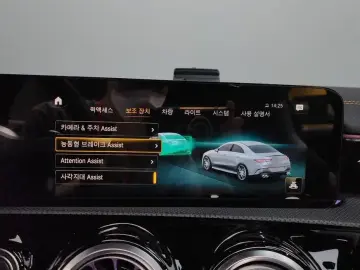 2021 Mercedes-Benz CLA с пробегом 99 240 км