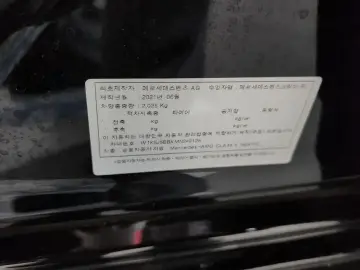 2021 Mercedes-Benz CLA с пробегом 99 240 км