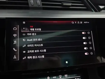 2021 Audi e-tron с пробегом 59 386 км