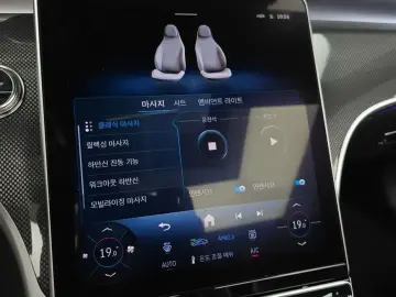 2025 Mercedes-Benz CLE с пробегом 946 км