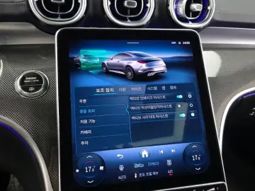2025 Mercedes-Benz CLE с пробегом 17 771 км