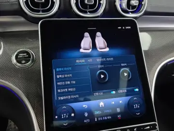 2025 Mercedes-Benz CLE с пробегом 17 771 км