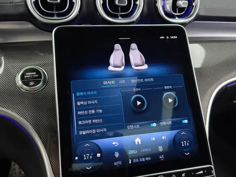 2025 Mercedes-Benz CLE с пробегом 17 771 км