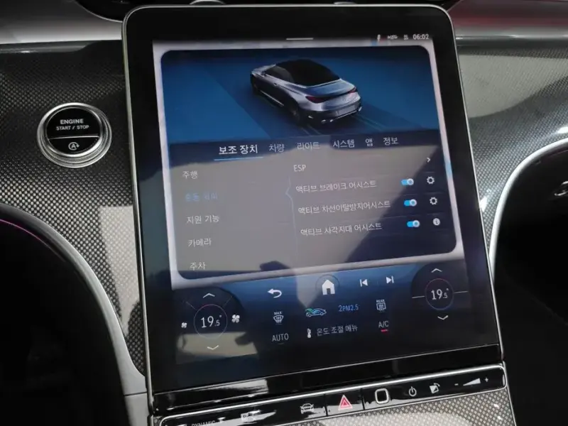 2025 Mercedes-Benz CLE с пробегом 22 215 км