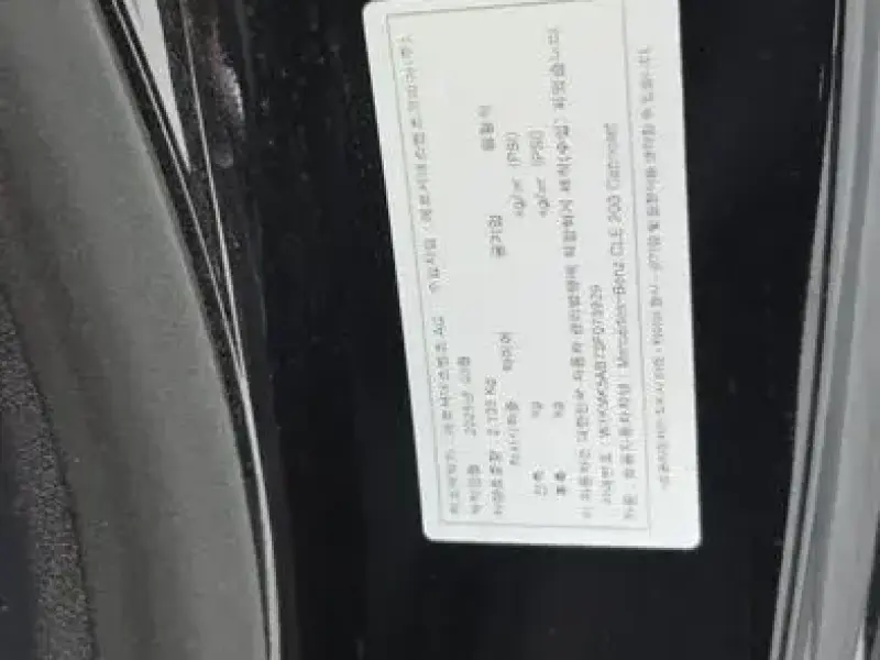 2025 Mercedes-Benz CLE с пробегом 22 215 км