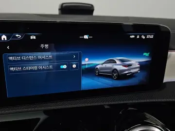 2024 Mercedes-Benz CLA с пробегом 12 953 км