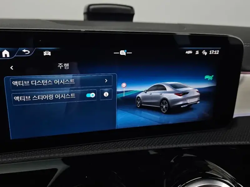 2024 Mercedes-Benz CLA с пробегом 12 953 км