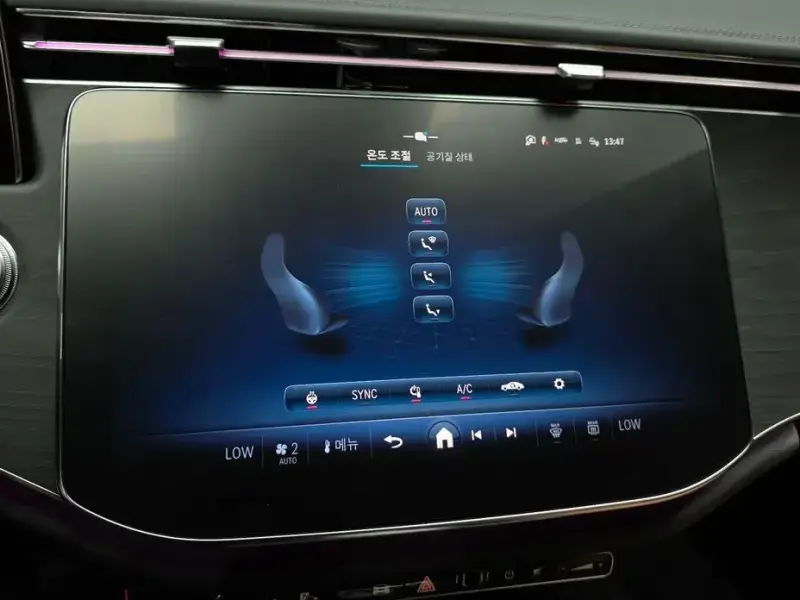 2026 Mercedes-Benz E-Класс с пробегом 491 км