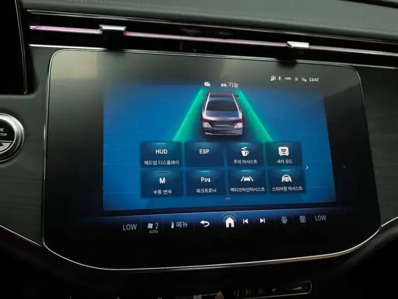 2026 Mercedes-Benz E-Класс с пробегом 491 км