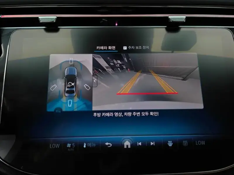 2025 Mercedes-Benz E-Класс с пробегом 4 850 км