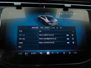 2025 Mercedes-Benz E-Класс с пробегом 4 850 км