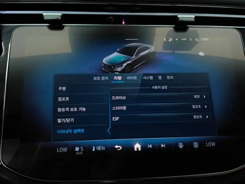 2025 Mercedes-Benz E-Класс с пробегом 4 850 км