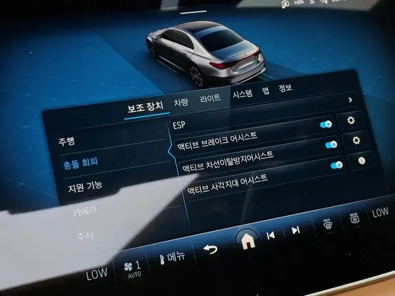 2024 Mercedes-Benz E-Класс с пробегом 30 219 км