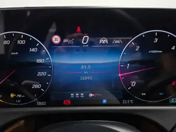 2025 Mercedes-Benz E-Класс с пробегом 16 890 км