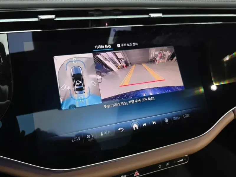 2024 Mercedes-Benz E-Класс с пробегом 7 485 км