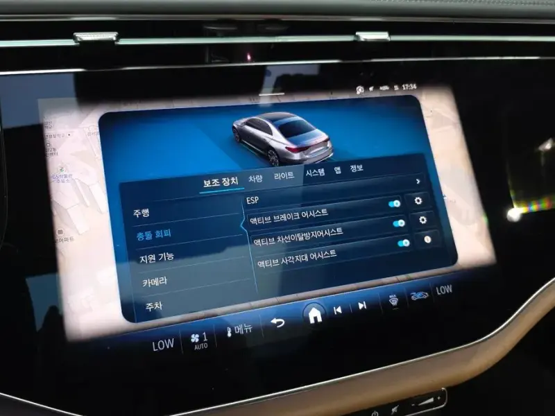 2024 Mercedes-Benz E-Класс с пробегом 7 485 км